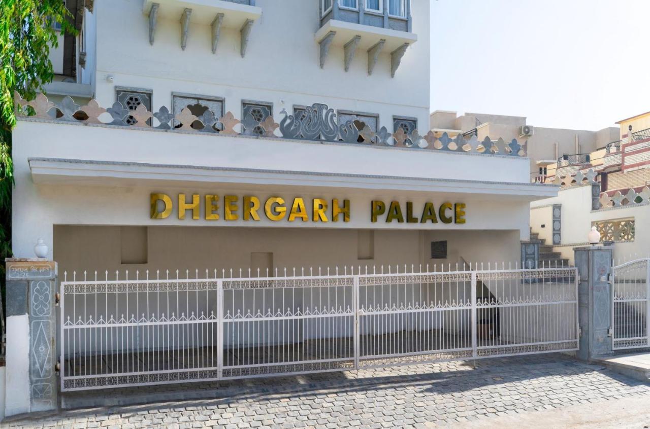 迪尔加宫酒店 烏代浦 外观 照片